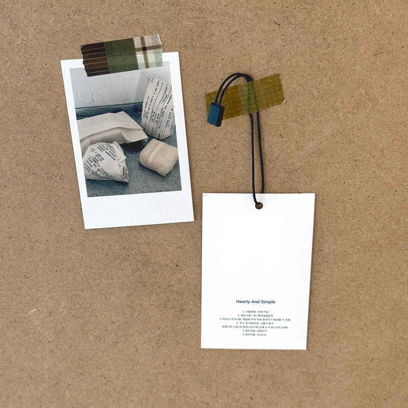 oab masking tape 048-049 set