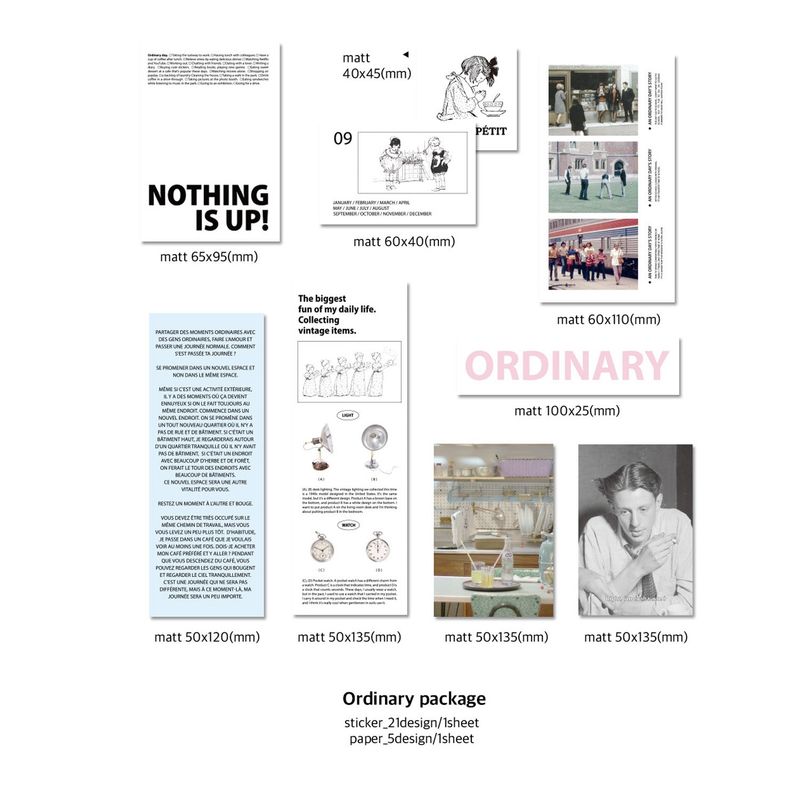 Ordinary package