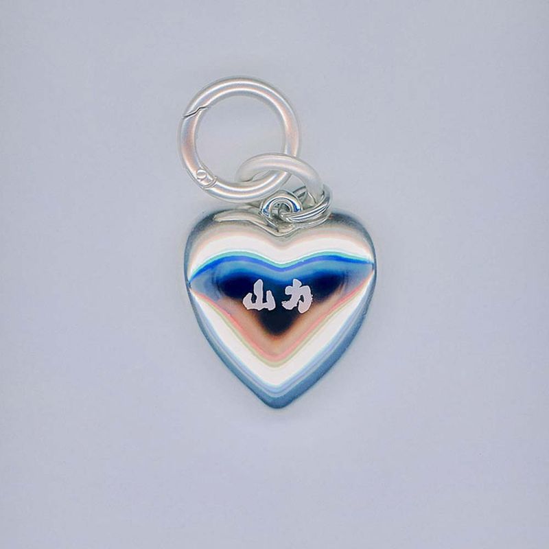 山力 heart keyring