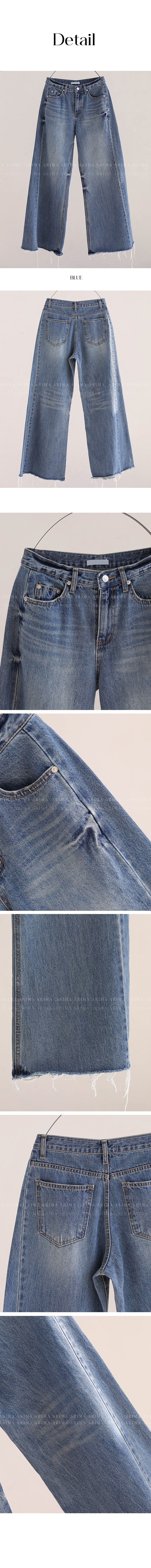 moont wide denim pants