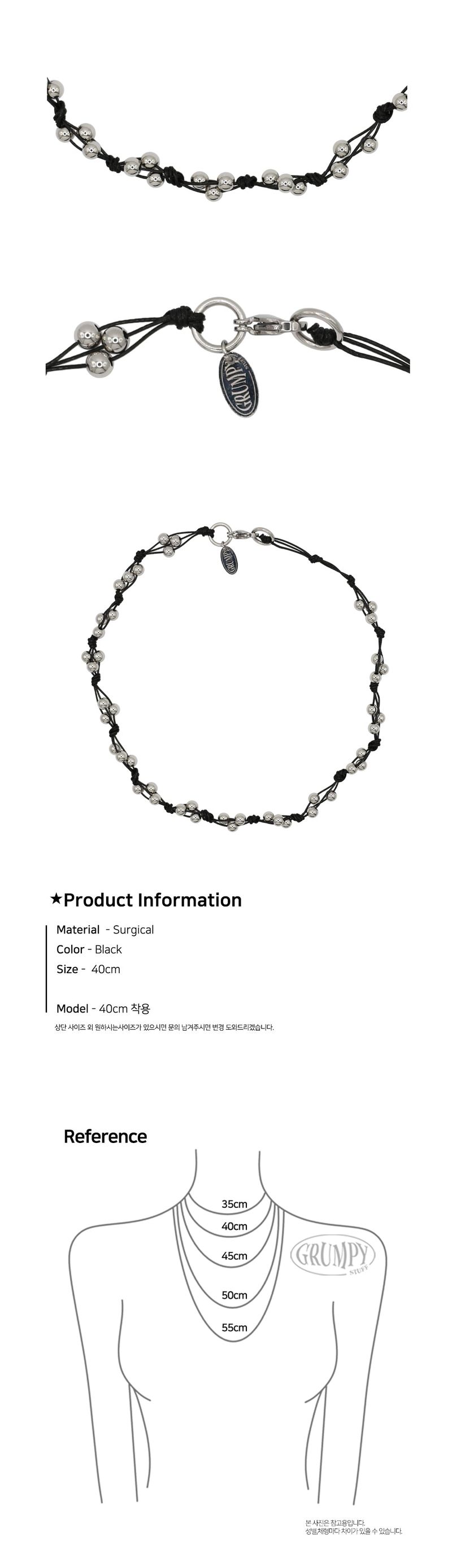 Twist Knot Steel Necklace