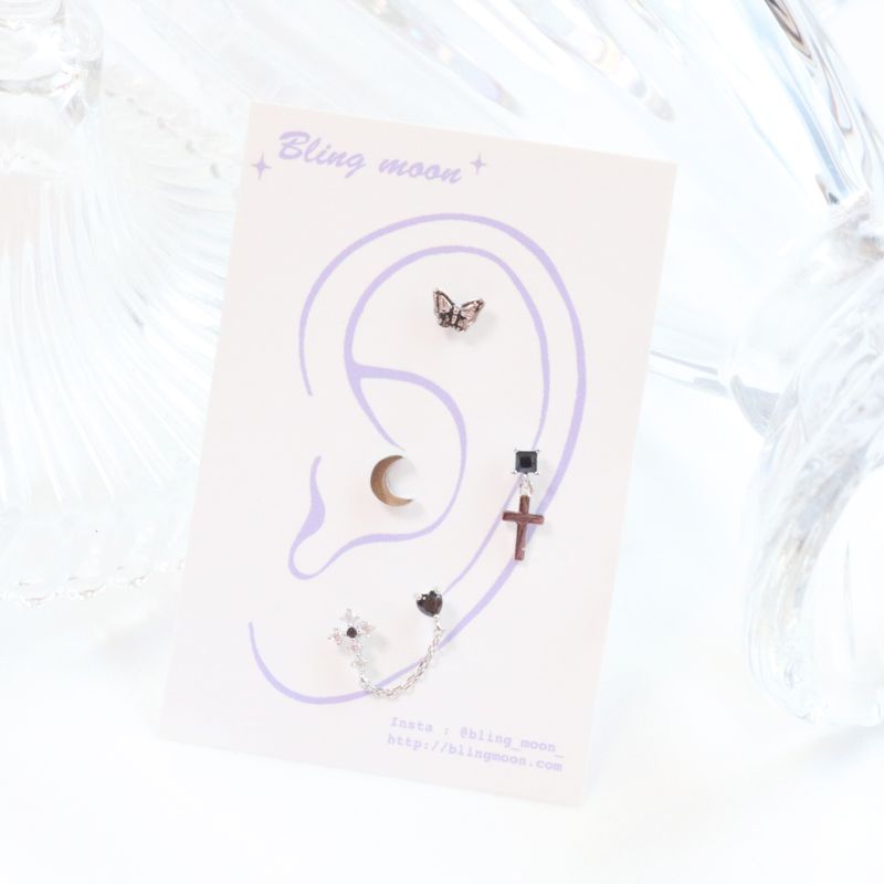 [Styling] Unique Black Piercing Set (4 set)