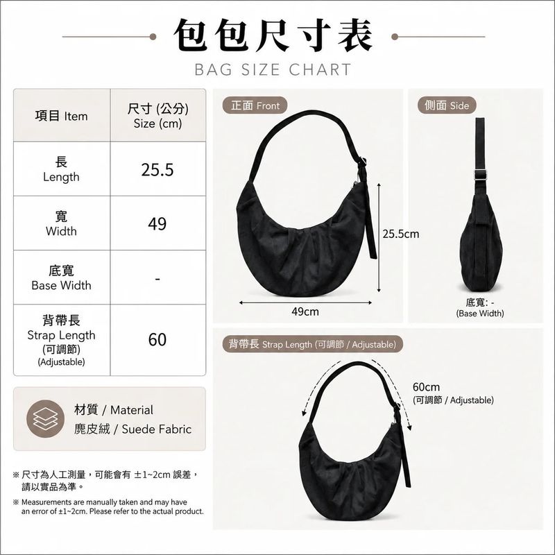 Ruched Crescent Shoulder Bag