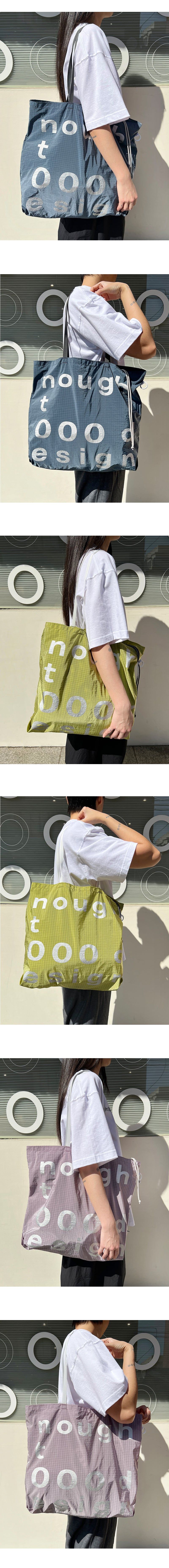 000Design Holiday Bag / Sky Blue