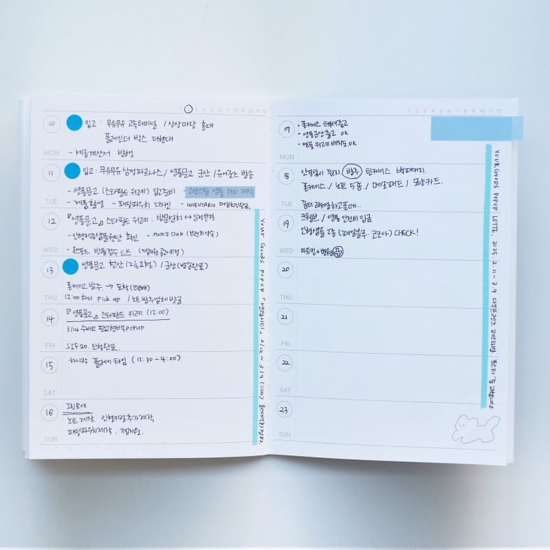 note Dog Weekly Planner