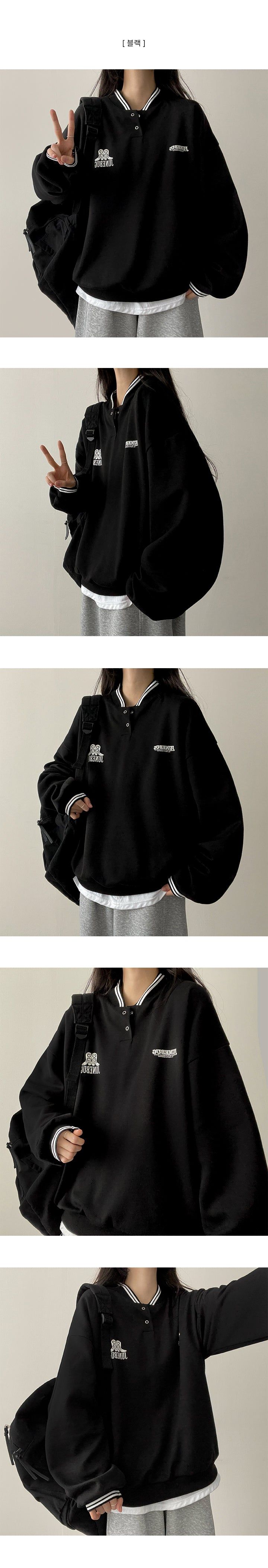 Junber Snap Sweatshirt