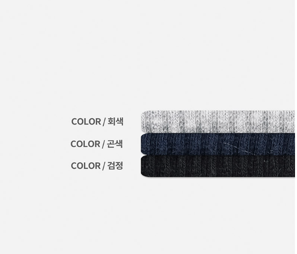 [S/S] Stripe henry neck sleeveless(3color)