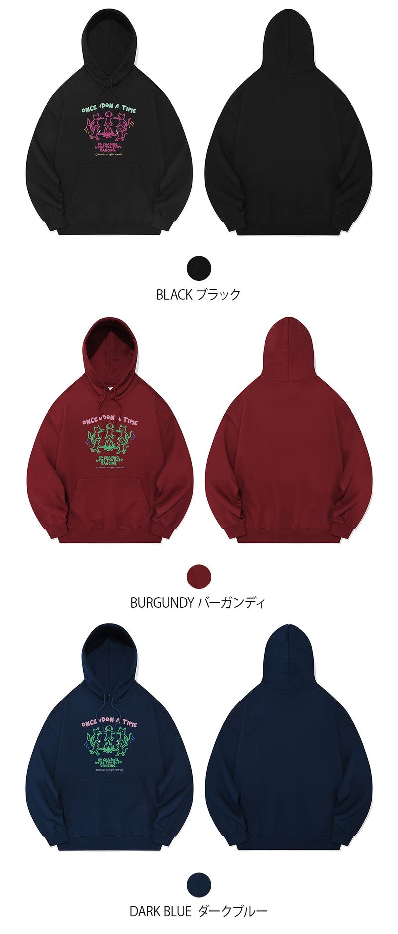 ONCE HOODIE