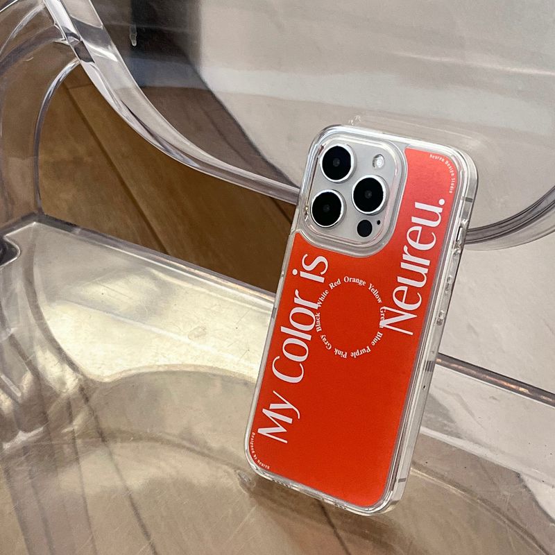 My Color Case (Orange Jelly Hard)
