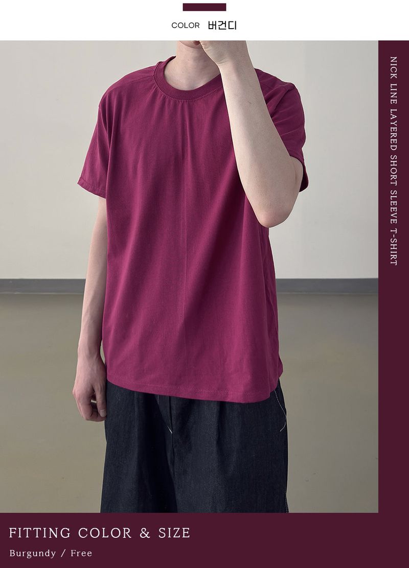 Nick Line Layered Short Sleeve T-Shirt
