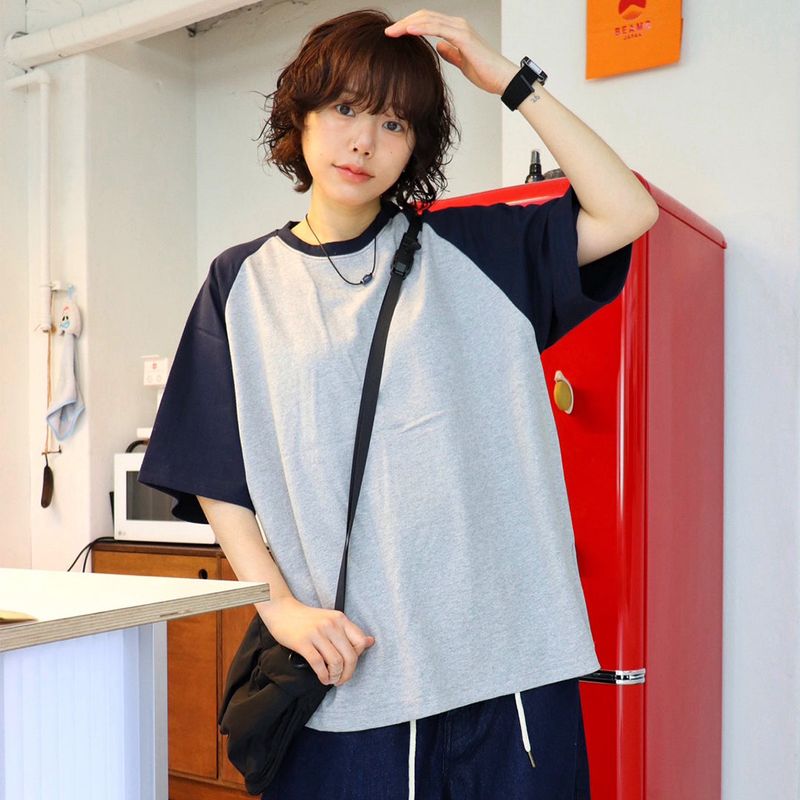 Basic Raglan Short-Sleeve T-Shirt