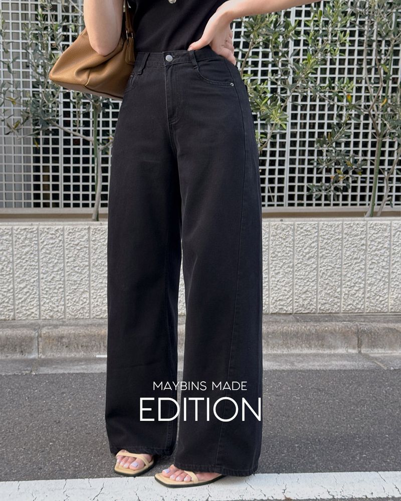 [MADE] On Summer Wide Denim Pants