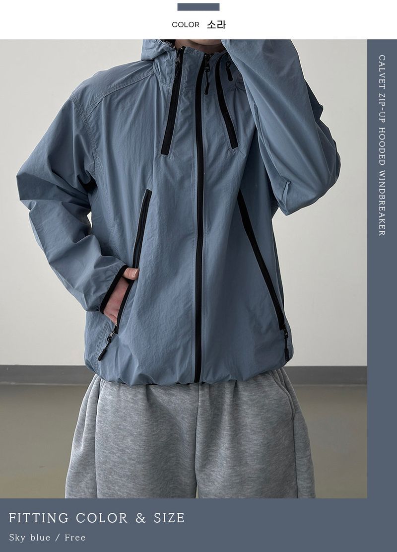 CALVET Zip-Up Hooded Windbreaker