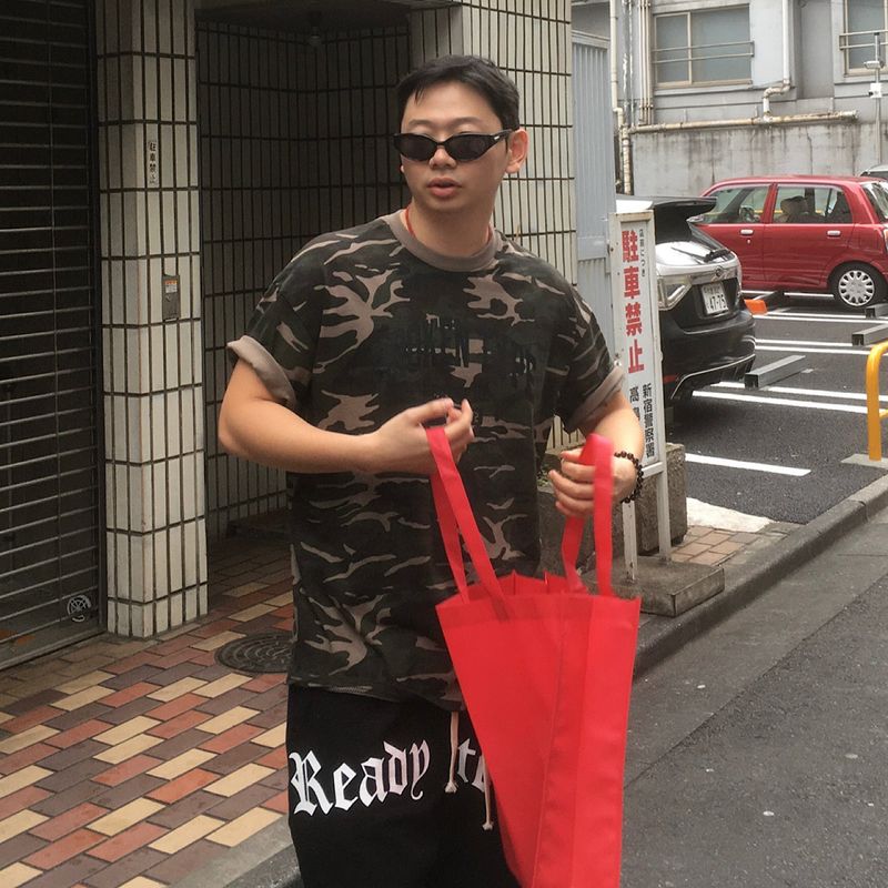 Camo Short-sleeved T-shirt