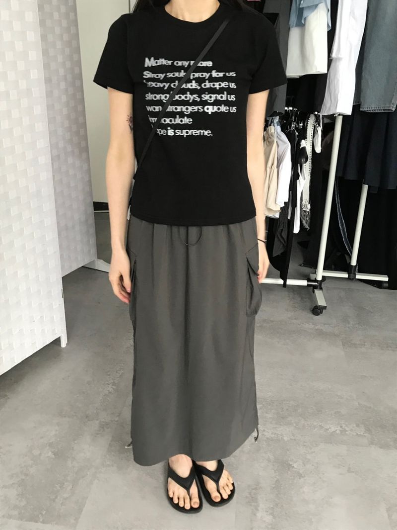 Sadie Skirt
