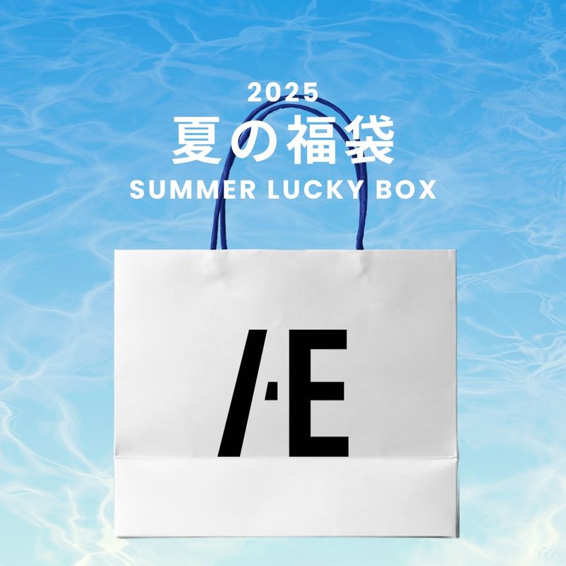 Aesir Studios（アースィア・スタジオ）の「2025 SUMMER LUCKY BOX (AESIR STUDIOS) （Lucky Bags）」