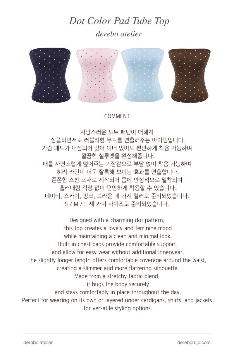 Dot Color Pad Tube Top
