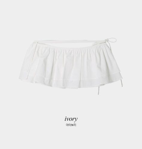 Wrap Frill Layered Mini Skirt (2color)