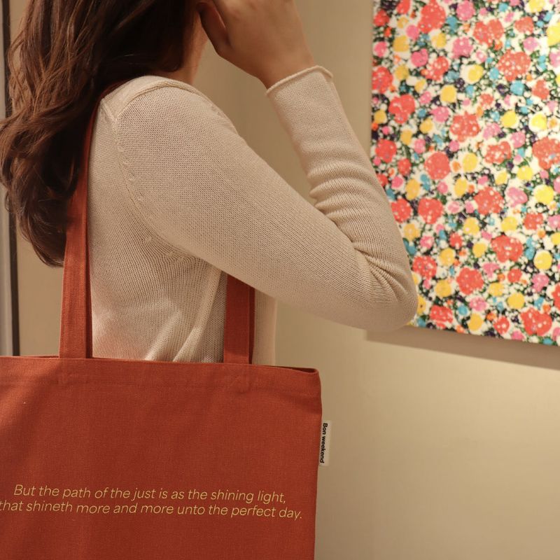 Perfect Day Fabric Bag