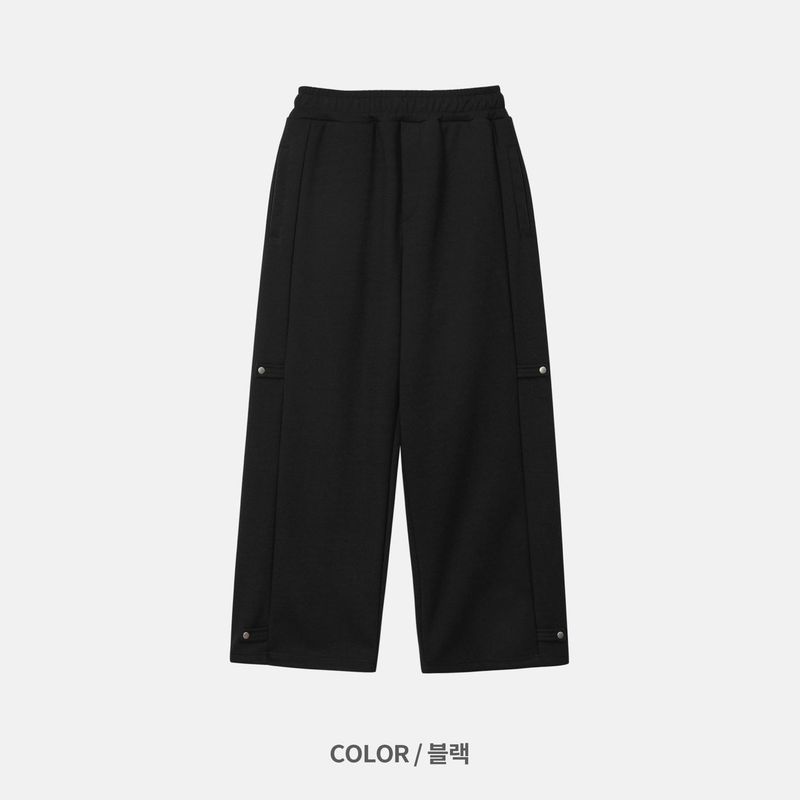 Bonna Snap Sweatpants (4color)