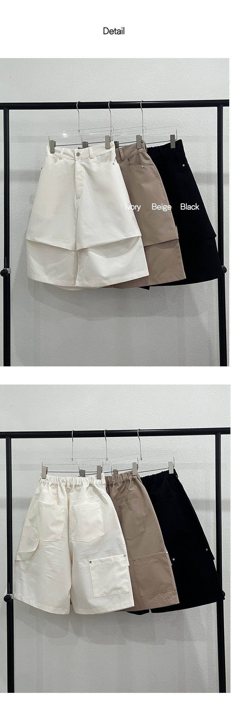 [S/S] Parachute nylon bermuda pants (3color)