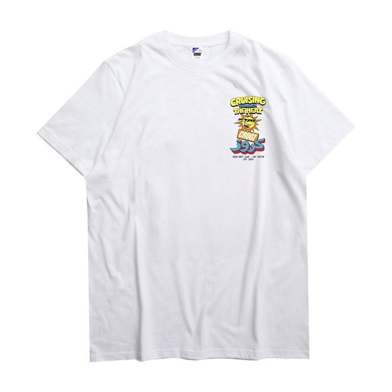CAMEL | CROOZ Comfy Soft T-shirt