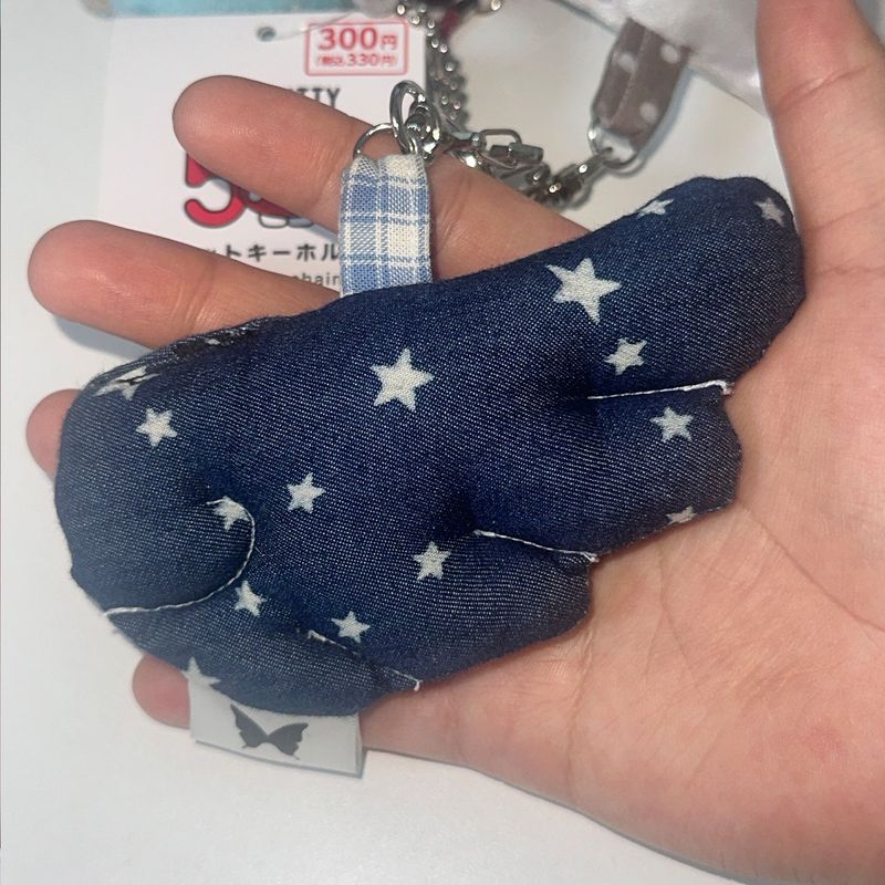 Flying Denim Star Keyring