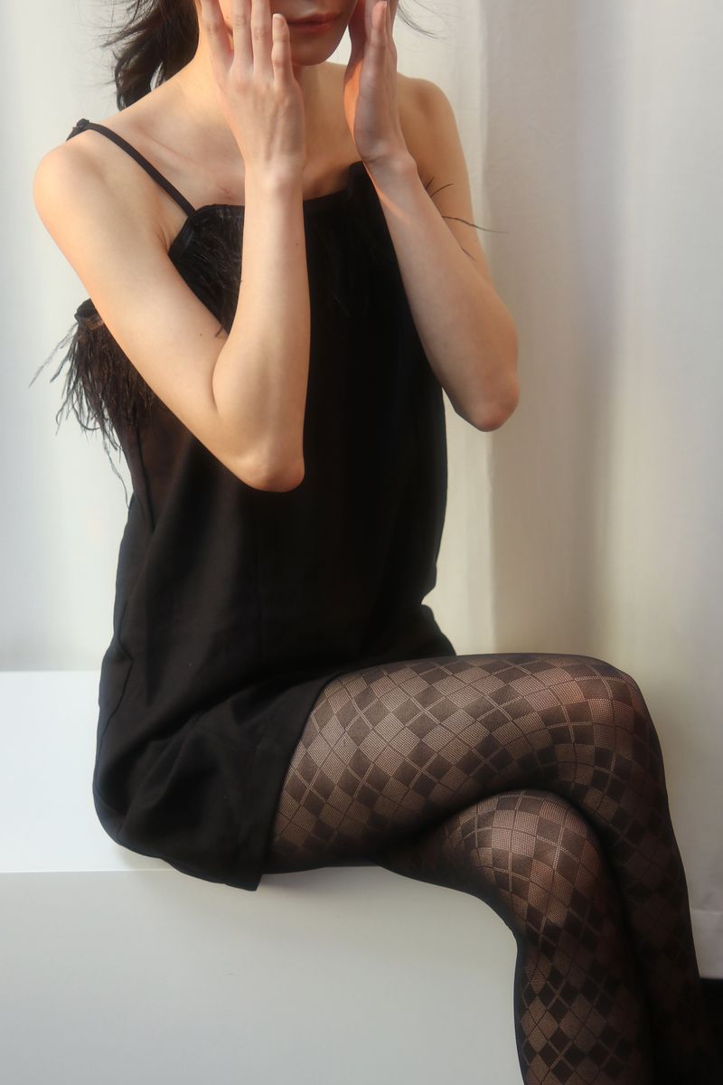 agyle pattern tights