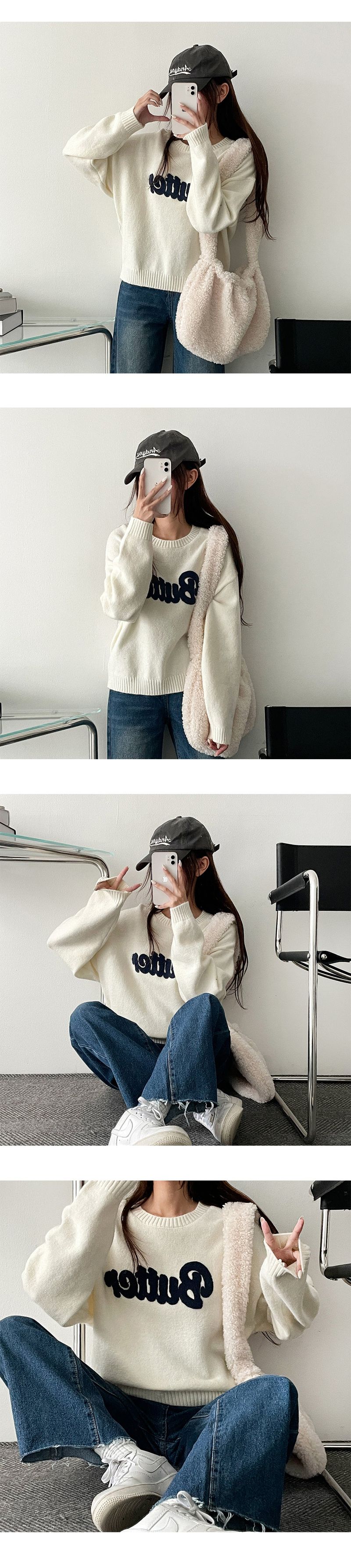 a poodle wool bag