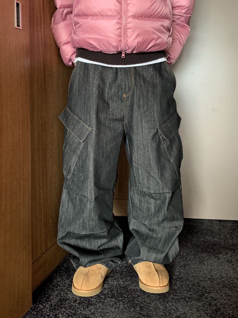 Kant Raw Bias Cargo Pants
