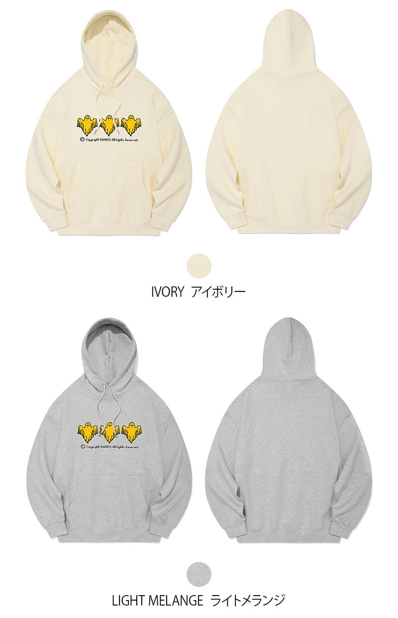YELLOW GHOST HOODIE