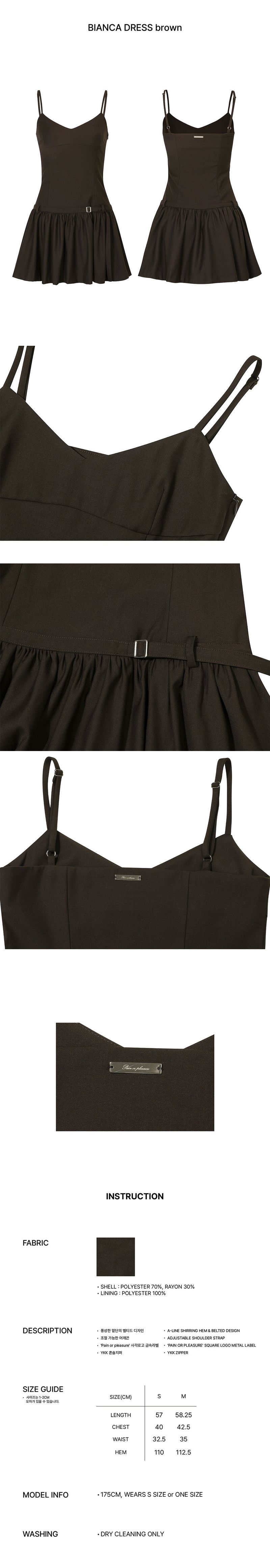 BIANCA DRESS brown