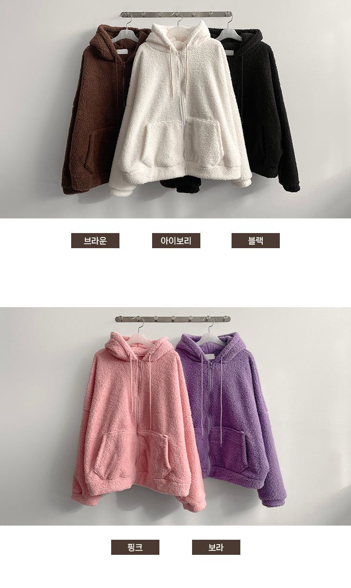 Hihot hood zip-up