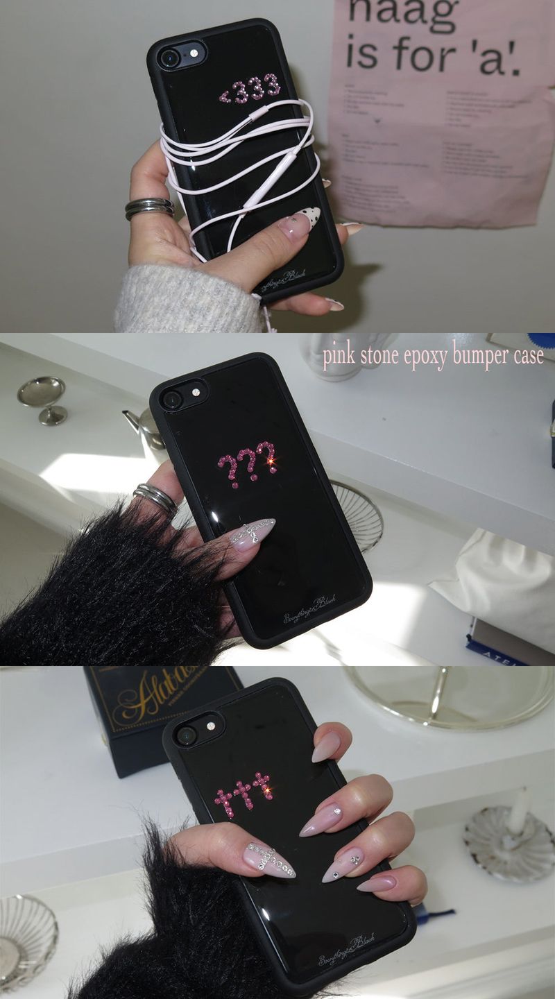 pint stone epoxy bumper case [+++]
