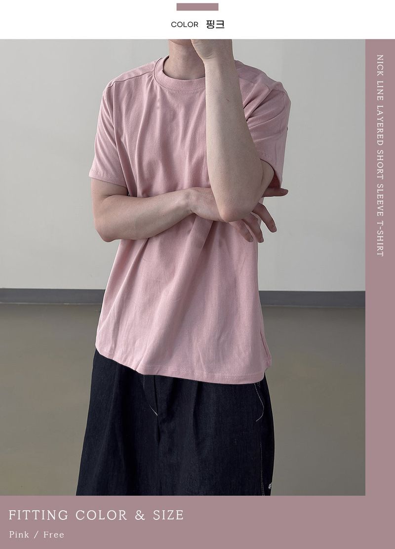 Nick Line Layered Short Sleeve T-Shirt
