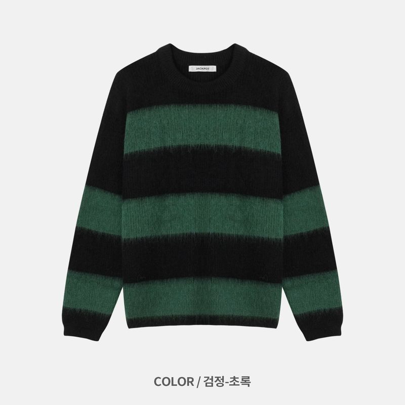 cander loosefit strip knit