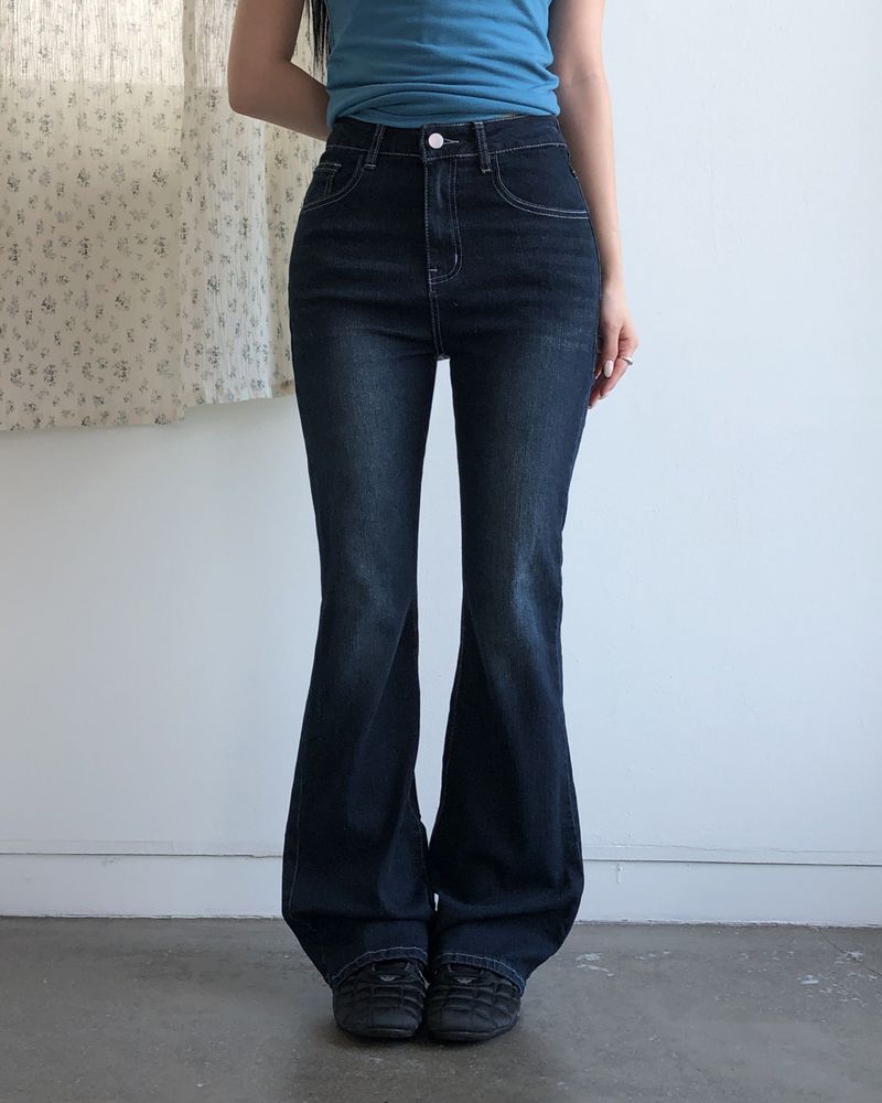 (Denim) Ranon High-Waist Bootcut Pants
