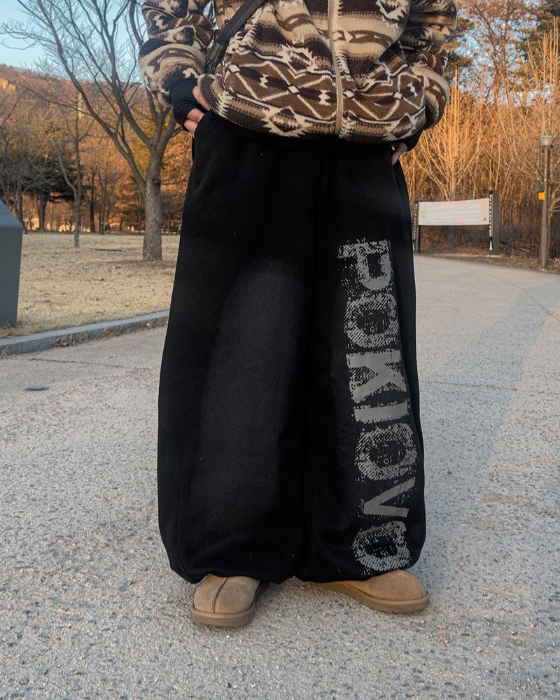 Poki Big Wide Lettering Sweat Pants