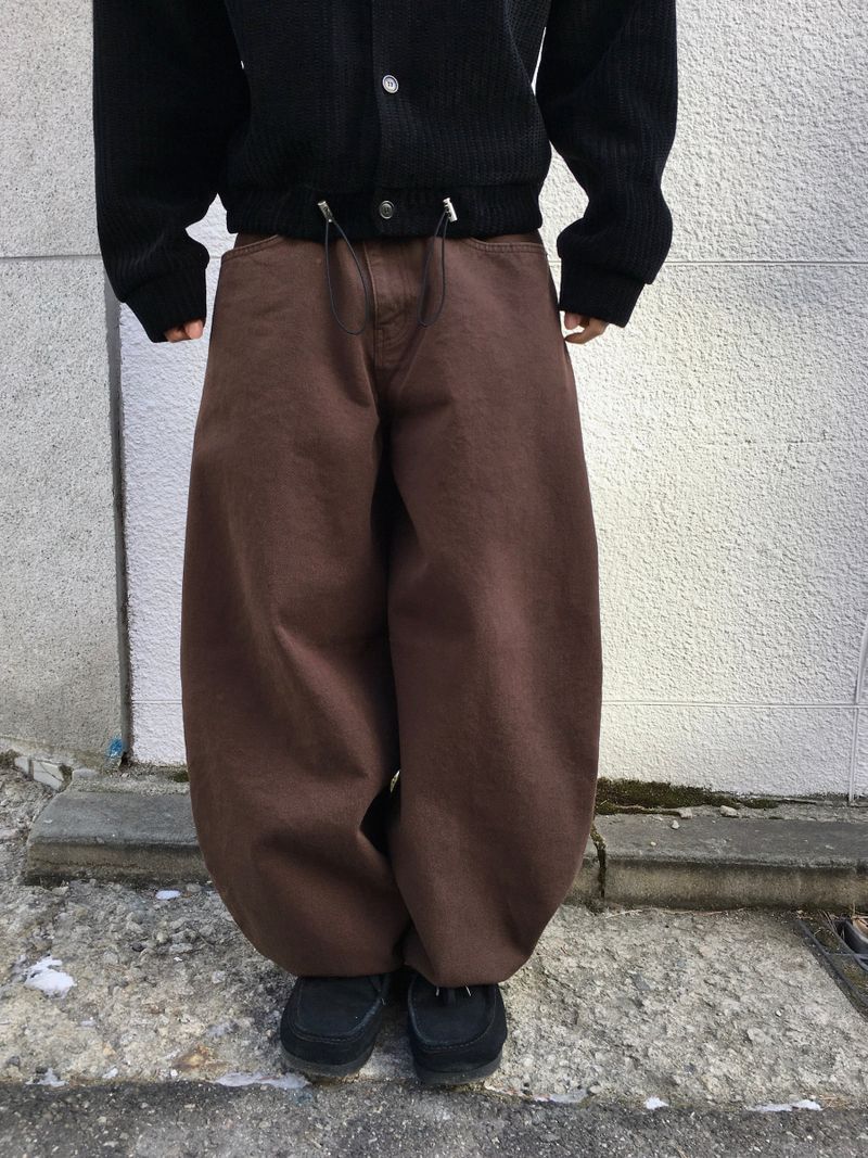Vibrick Brown Balloon Wide Pants