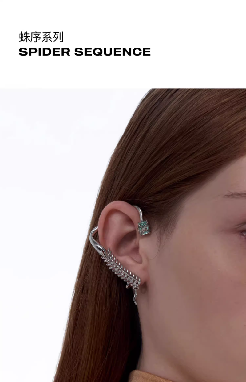 KVK SPIDER Ringbone Earhook (left)