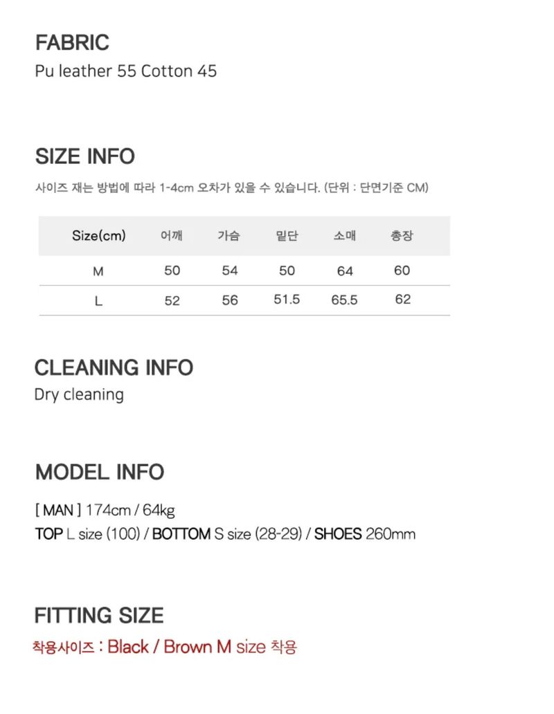 [LAURANTSEOUL] Biker crop leather jacket(2color)