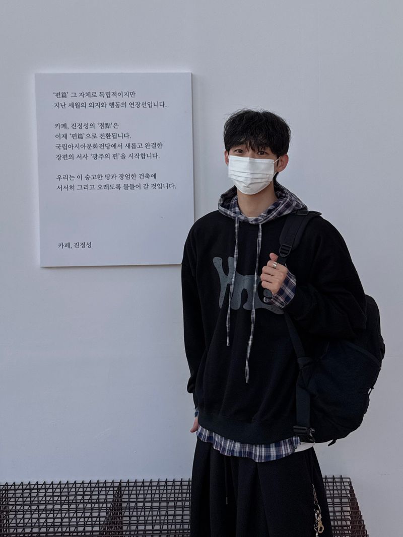 HE Printed Sweatshirt (3 Colors)