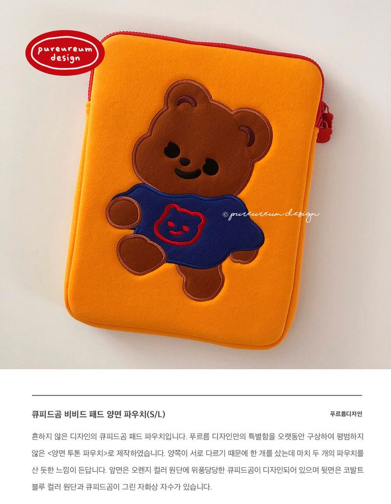 CupidGom Vivid Pad Pouch(S)