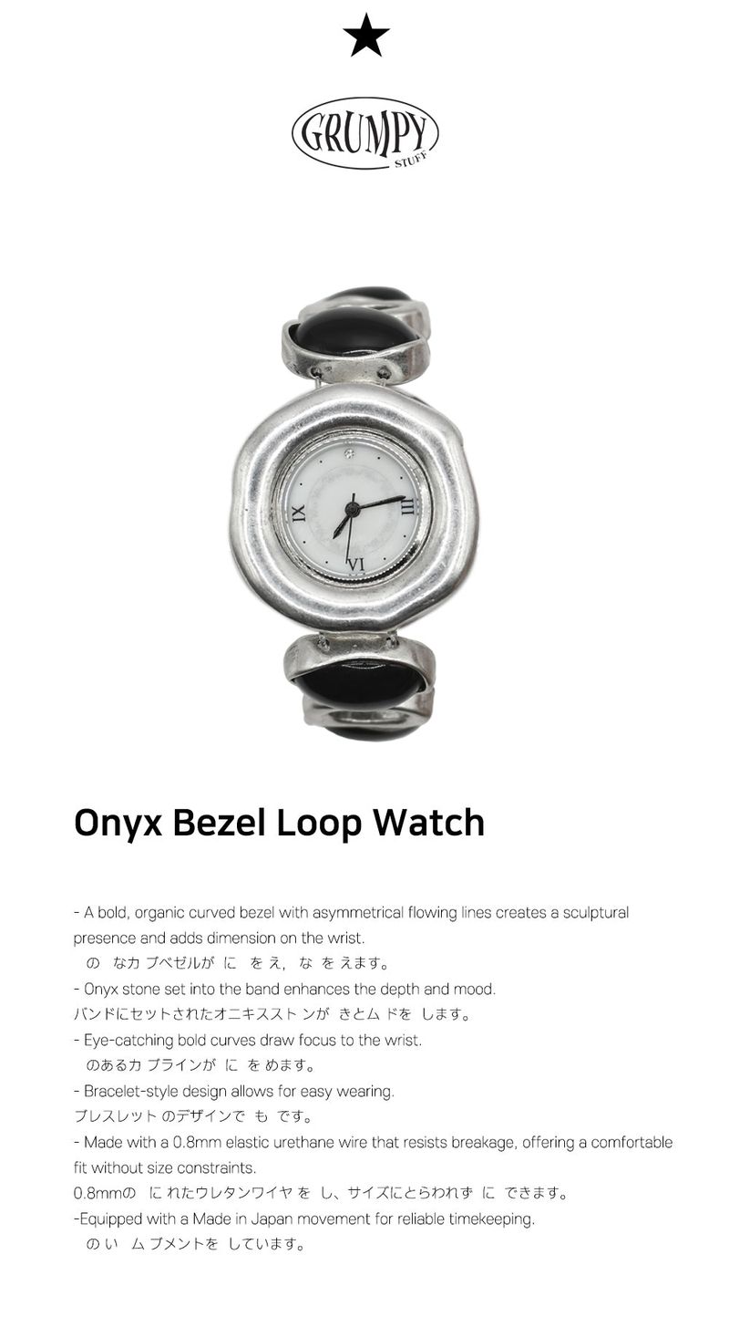 Onyx Bezel Loop Watch