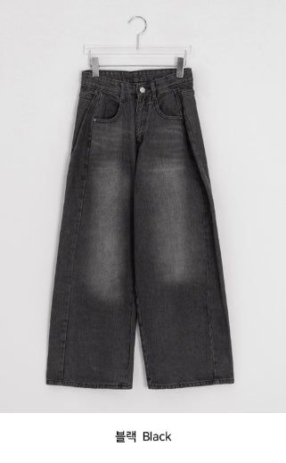 Lega Side Cut Wide Denim Pants