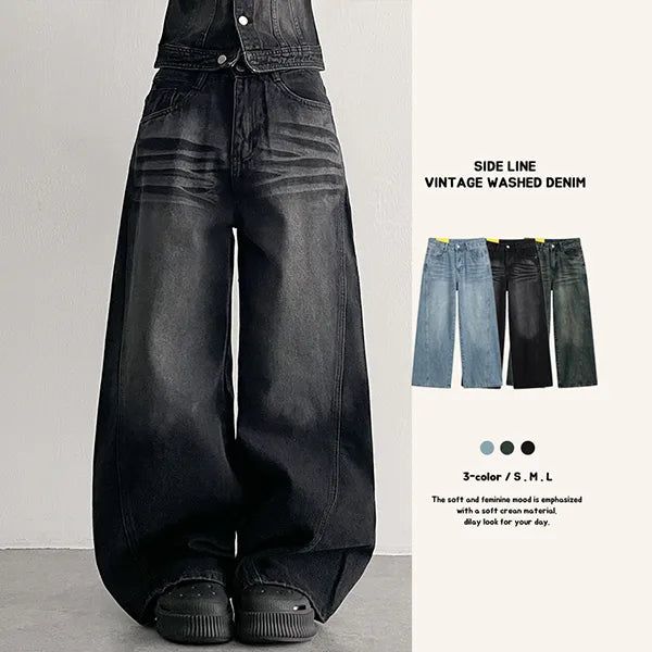 hijjoo（ハイチュー）の「Sani Washed Viscose Side-Slit Denim Wide Pants (3 colors)（Pants）」