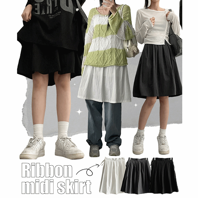 hijjoo（ハイチュー）の「The Guineylon Ribbon Midi Skirt（Skirts）」