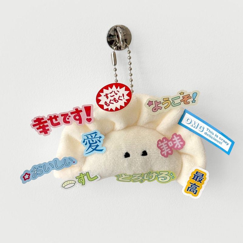 oab sushi pack / scrap sticker set