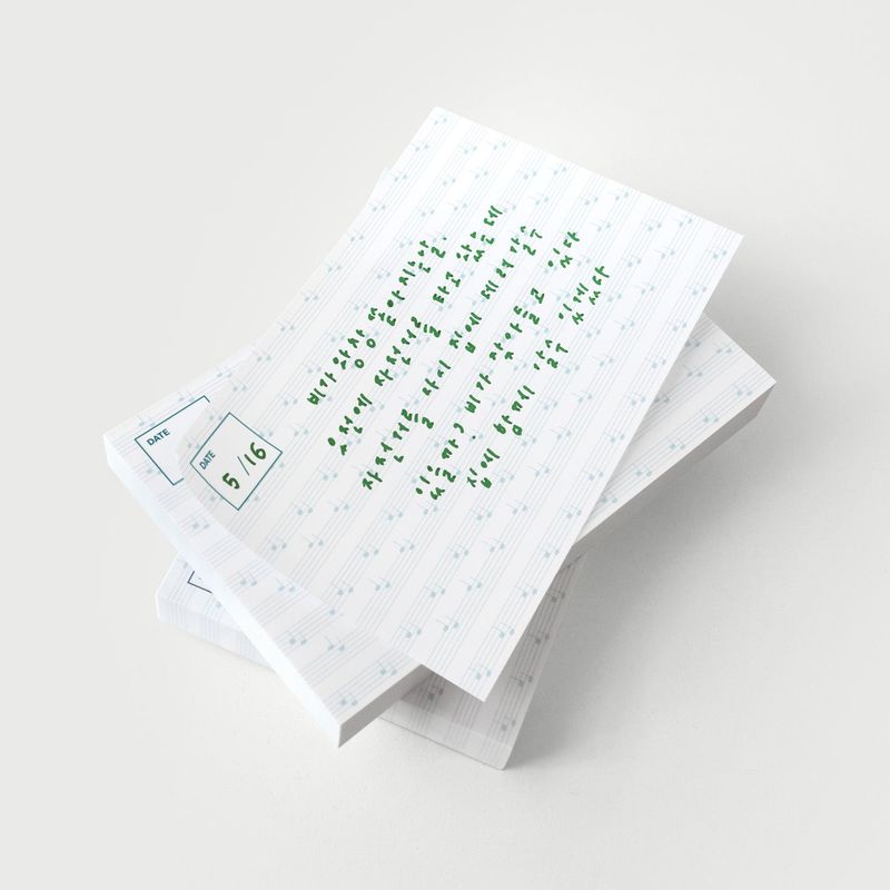oab melody memo set / 3 pieces