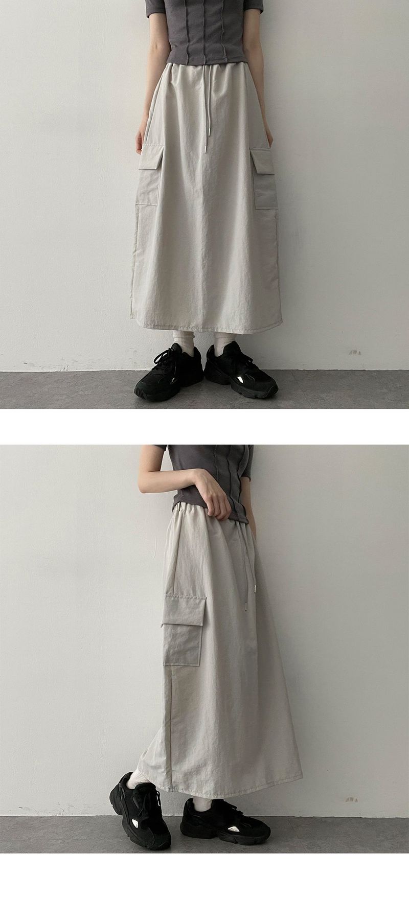 Peak banding nylon long skirt